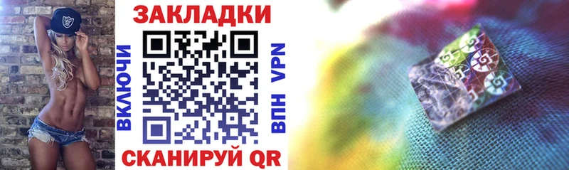 Где купить наркоту Магнитогорск Бошки Шишки  КОКАИН  ГАШИШ  Вейп ТГК  Мефедрон 