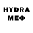 MDMA кристаллы Aysel Agadzhanova