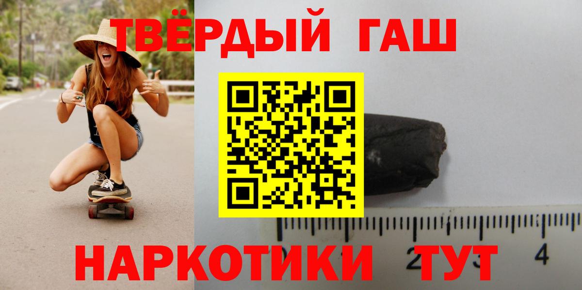 Лсд 25 Магнитогорск