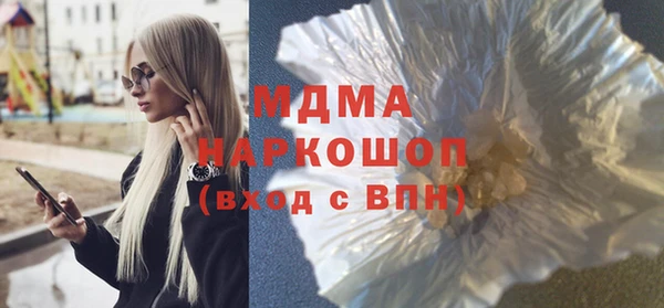 гашиш Надым