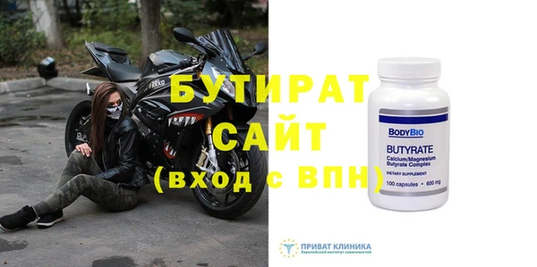 гашиш Надым