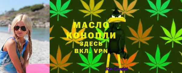 гашиш Надым