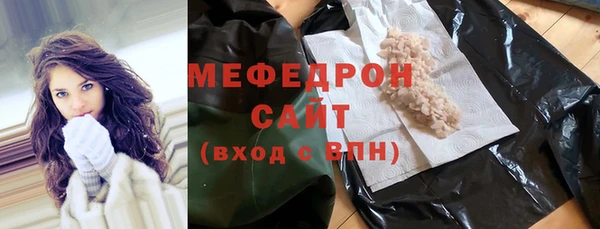 марки nbome Нефтегорск