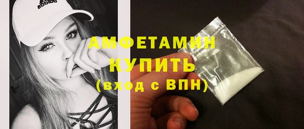mdpv Валуйки