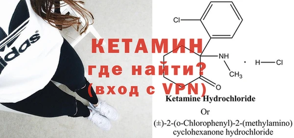 гашиш Надым