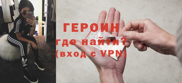альфа пвп Нея