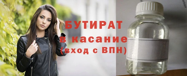 альфа пвп Нея