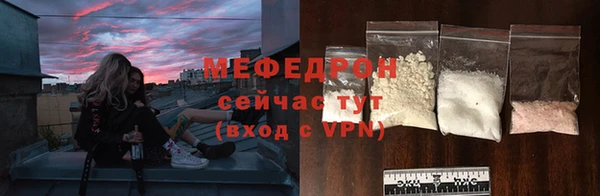 марки nbome Нефтегорск
