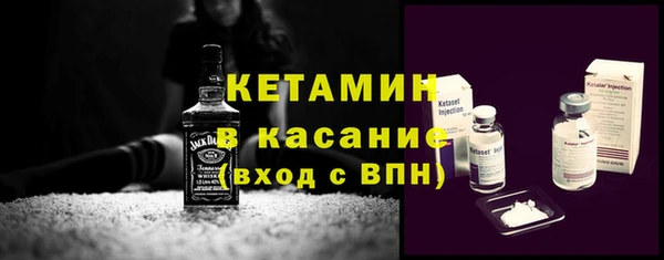 альфа пвп Нея