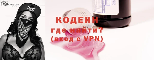 мдма Навашино