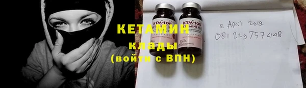 альфа пвп Нея