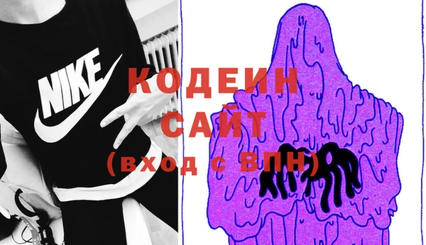 гашиш Надым