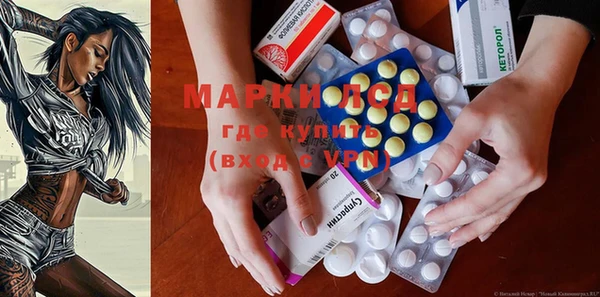 Альфа ПВП Наволоки