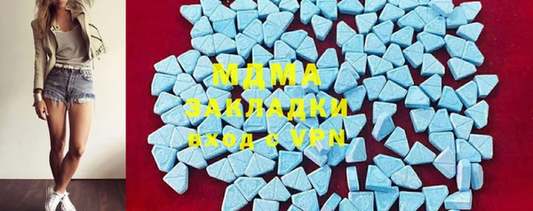 альфа пвп Нея