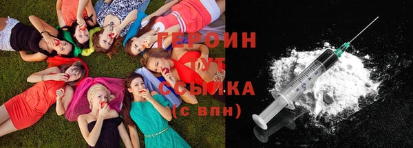 Альфа ПВП Наволоки