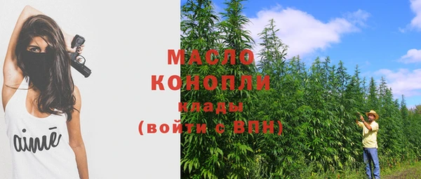 Альфа ПВП Наволоки