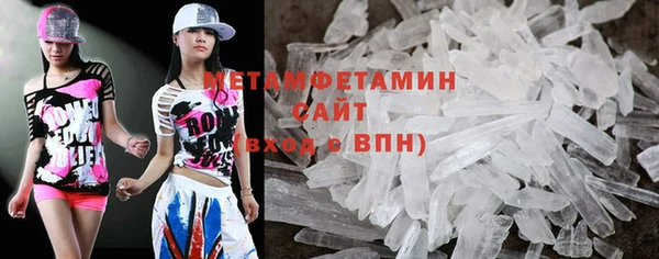 альфа пвп Нея