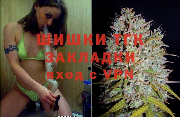 гашиш Надым