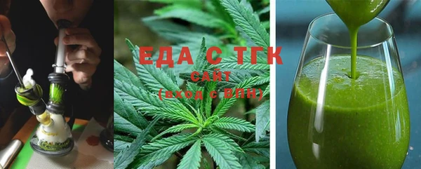 альфа пвп Нея