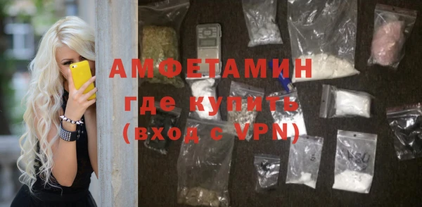 каннабис Валдай