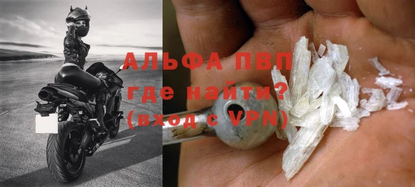 мдма Навашино