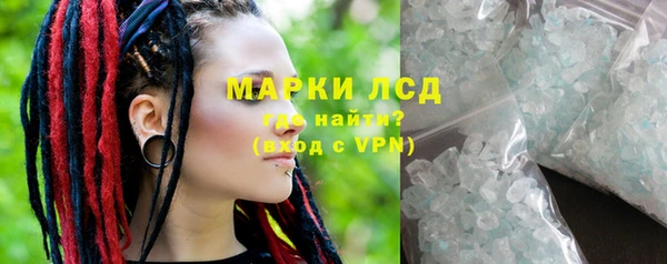 гашиш Надым