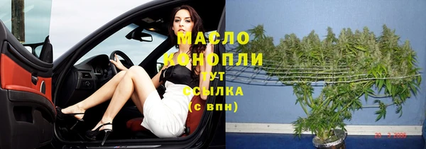мдма Навашино