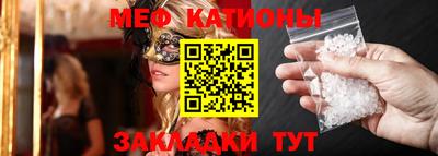 марки lsd Гай