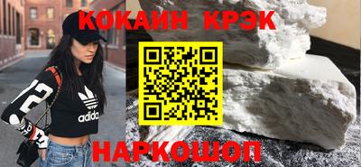скорость Кинель