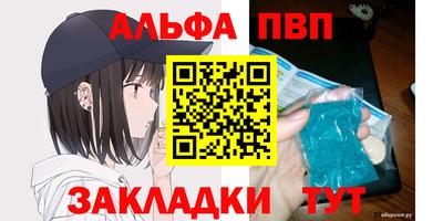 соль ск Кимры