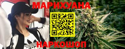 марки lsd Гай
