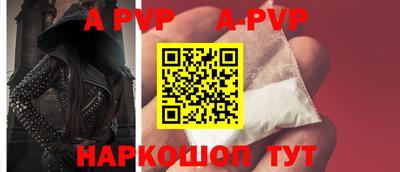 гашишное масло Гагарин