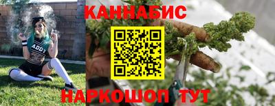 марки lsd Гай