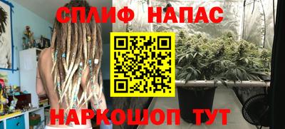гашишное масло Гагарин