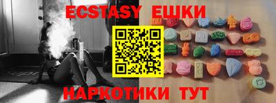 марки lsd Гай