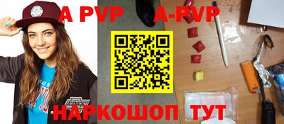 гашишное масло Гагарин