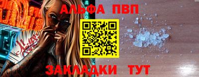 гашишное масло Гагарин