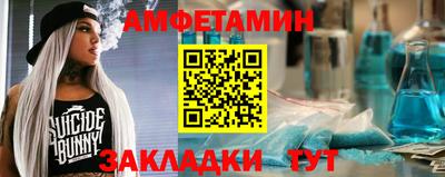 мяу мяу мука Кингисепп
