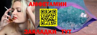 гашишное масло Гагарин