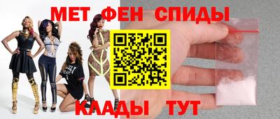 стафф Гатчина