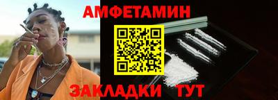 гашишное масло Гагарин