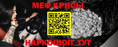 марки lsd Гай