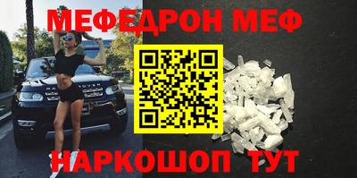 гашишное масло Гагарин