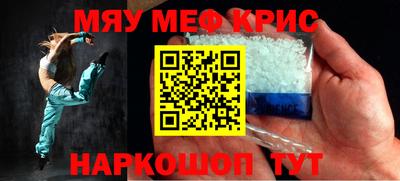 марки lsd Гай