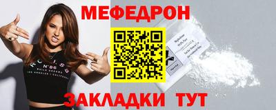 гашишное масло Гагарин